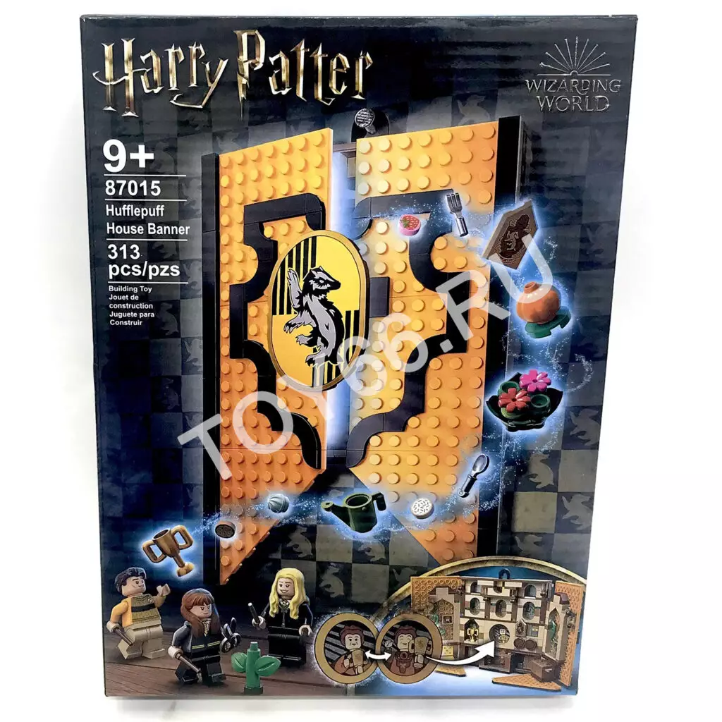 Конструктор Магический мир 313 дет. 87015