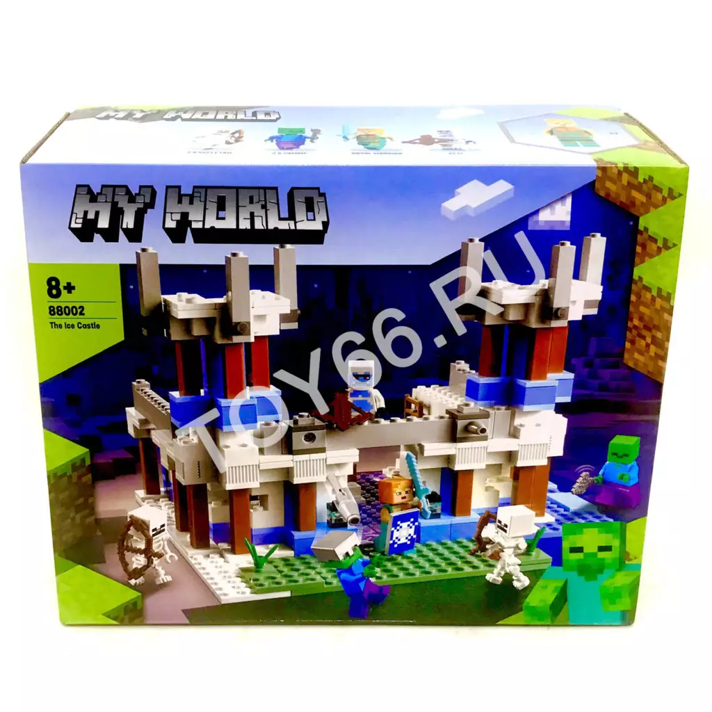 Конструктор Герои из кубиков 88002