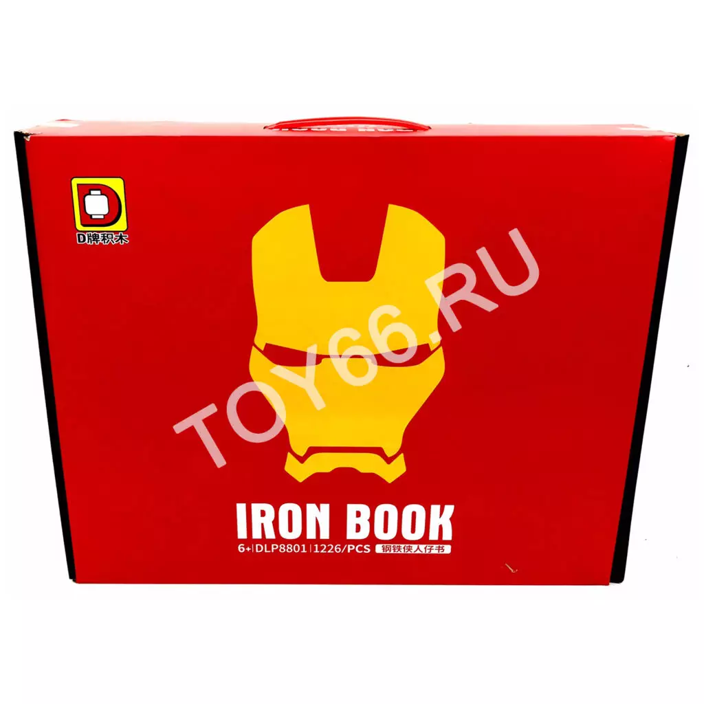 Конструктор Супергерой 1226 дет 8801 Конструктор Супергерой 1226 дет 8801