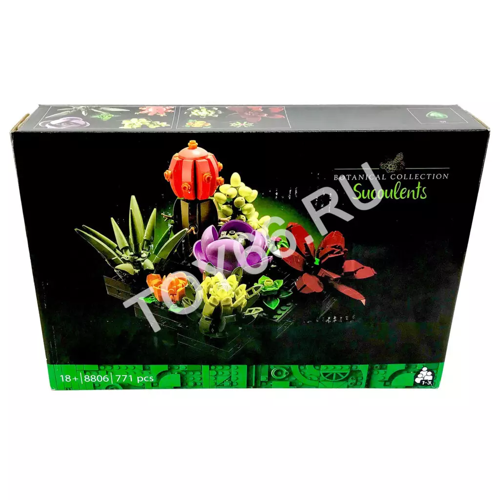 Конструктор Цветы 771 дет 8806