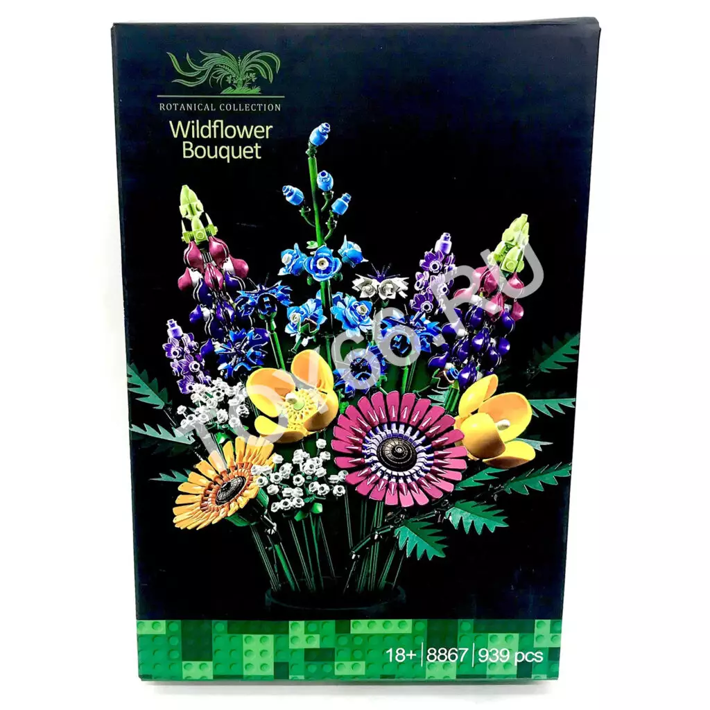 Конструктор Цветы 939 дет 8867