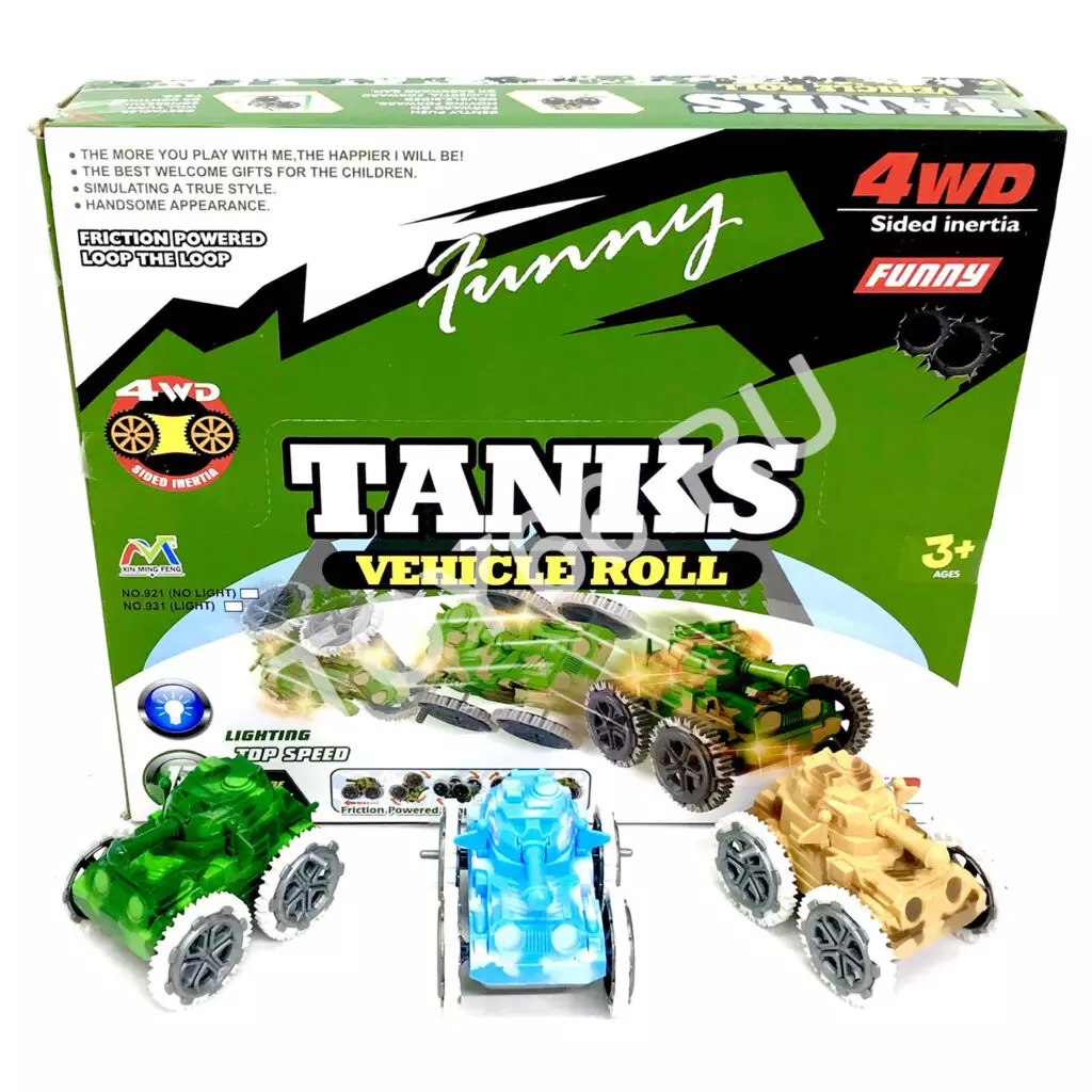 Танк попрыгун, 12 шт в блоке 921