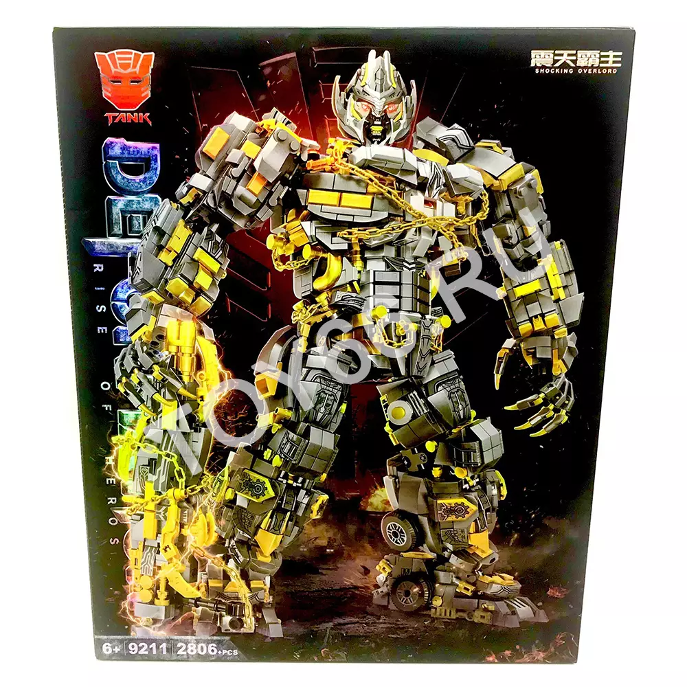 Конструктор Робот трансформер 2806 дет 9211