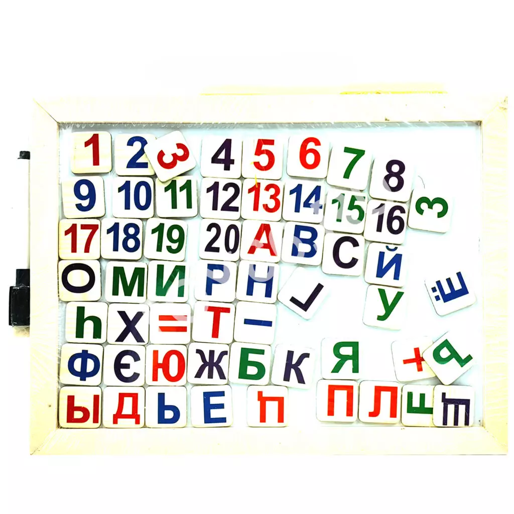 Магнитная доска с алфавитом 93-5