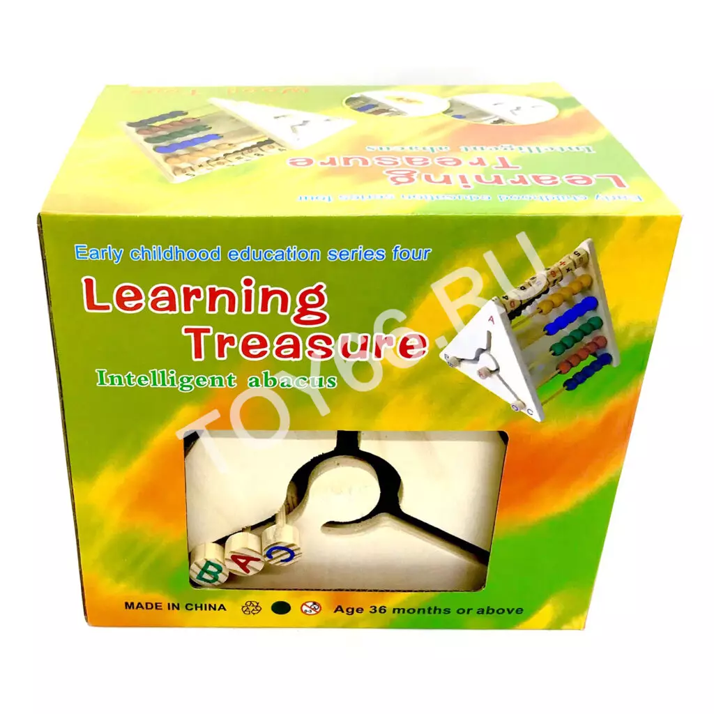Деревянная игрушка Головоломка 93-70