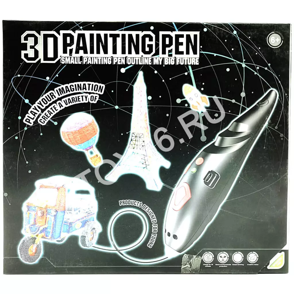 3D Ручка 9902 3D Ручка 9902