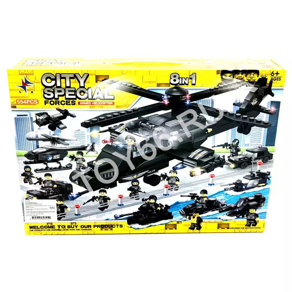 Конструктор Спецназ 554 дет. A325