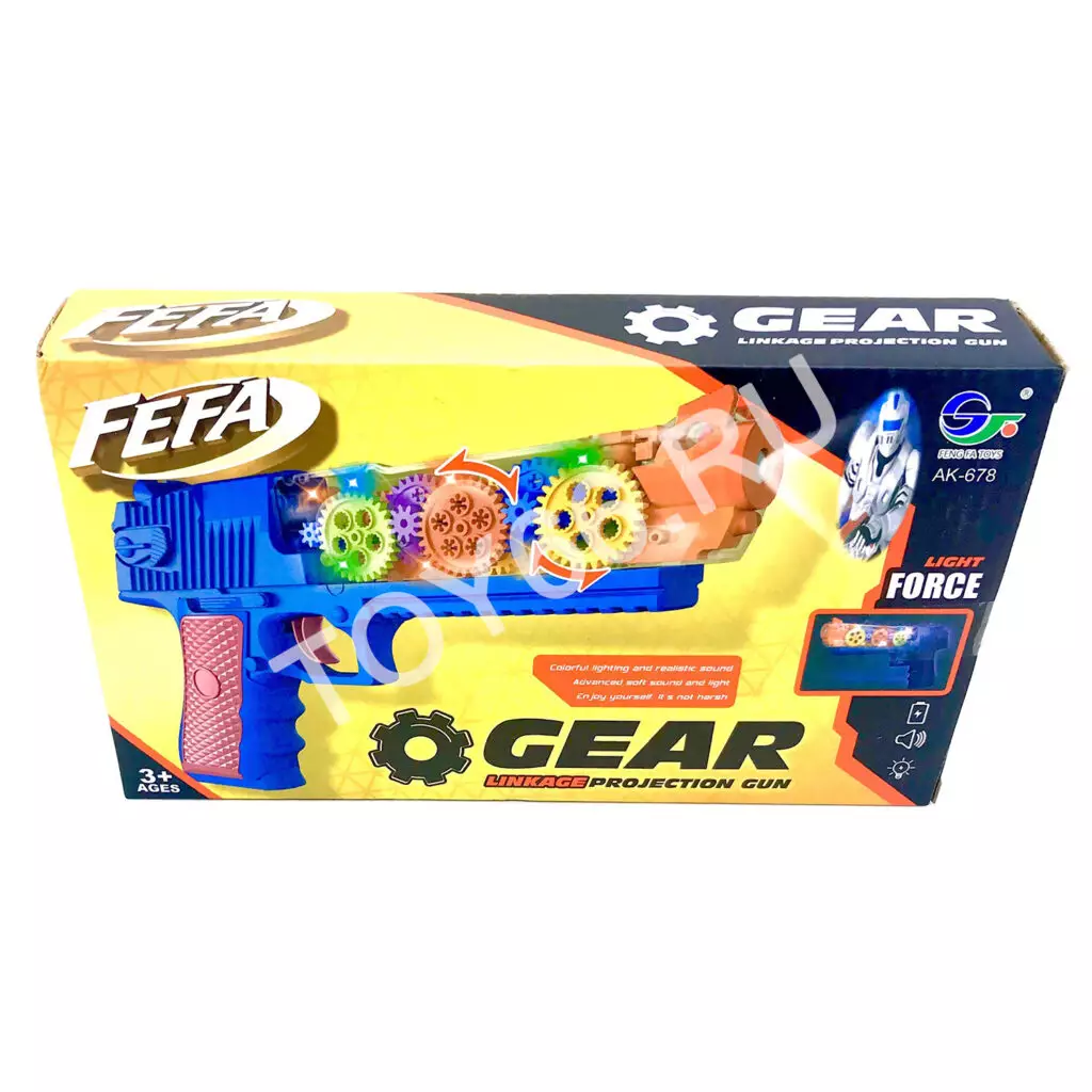 Пистолет с шестерёнкками AK-678