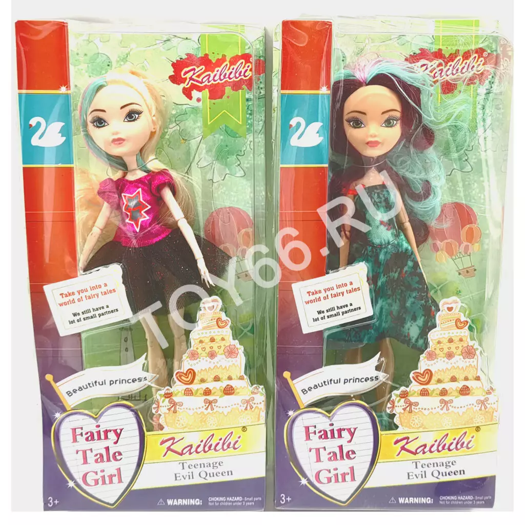 Кукла Kailili BLD020