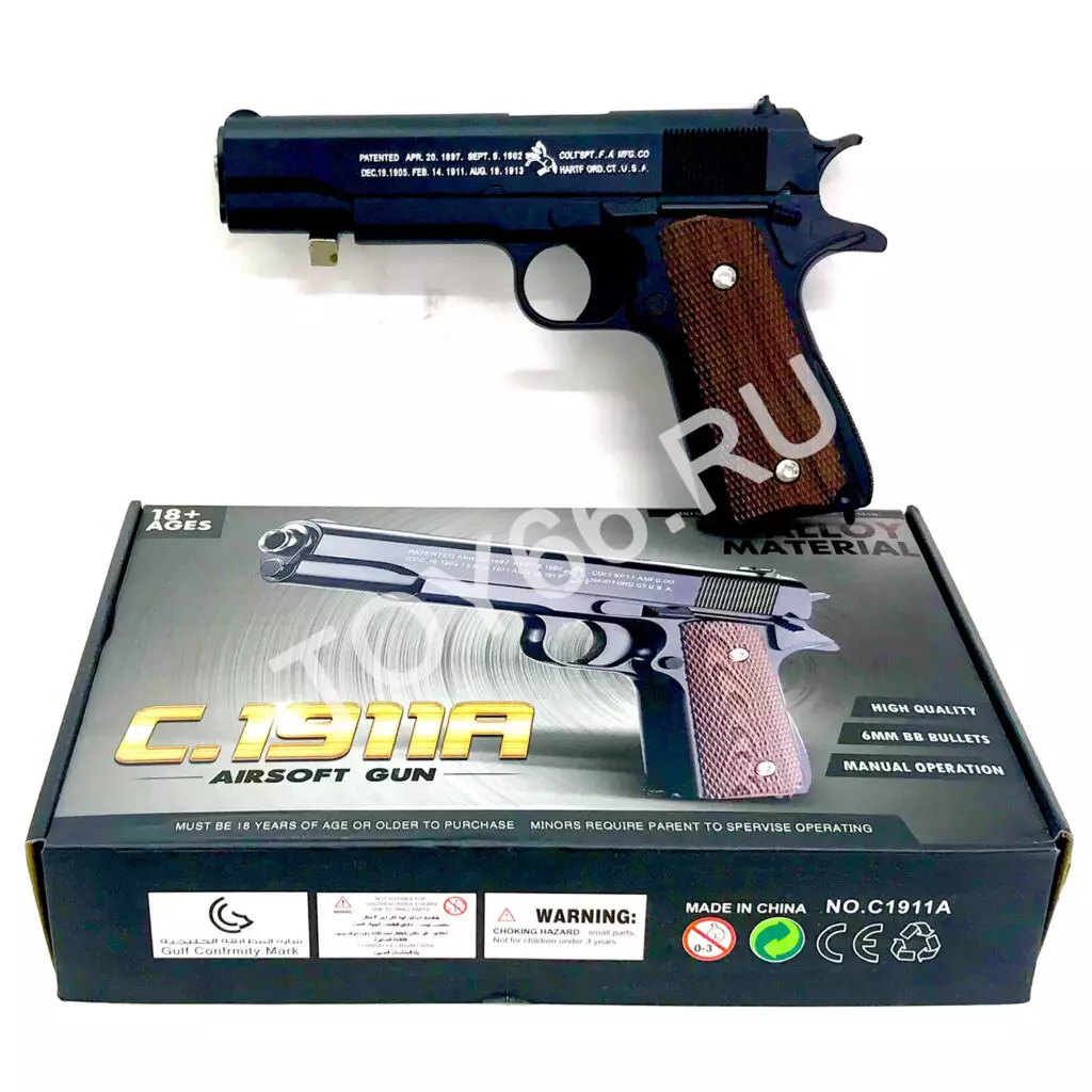 Пистолет металл C1911A