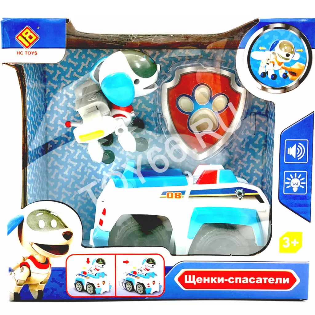 Собачки игровой набор CH-906D