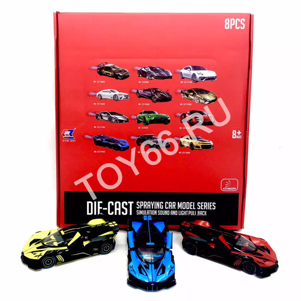 Машинки металл Суперкар 8 шт в блоке CZ149A
