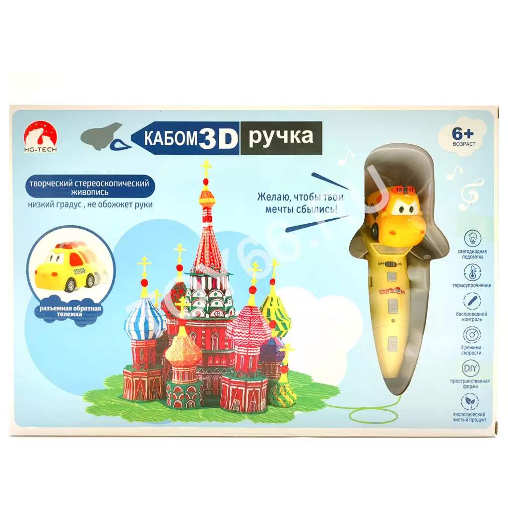 3Д ручка D0803 3Д ручка D0803
