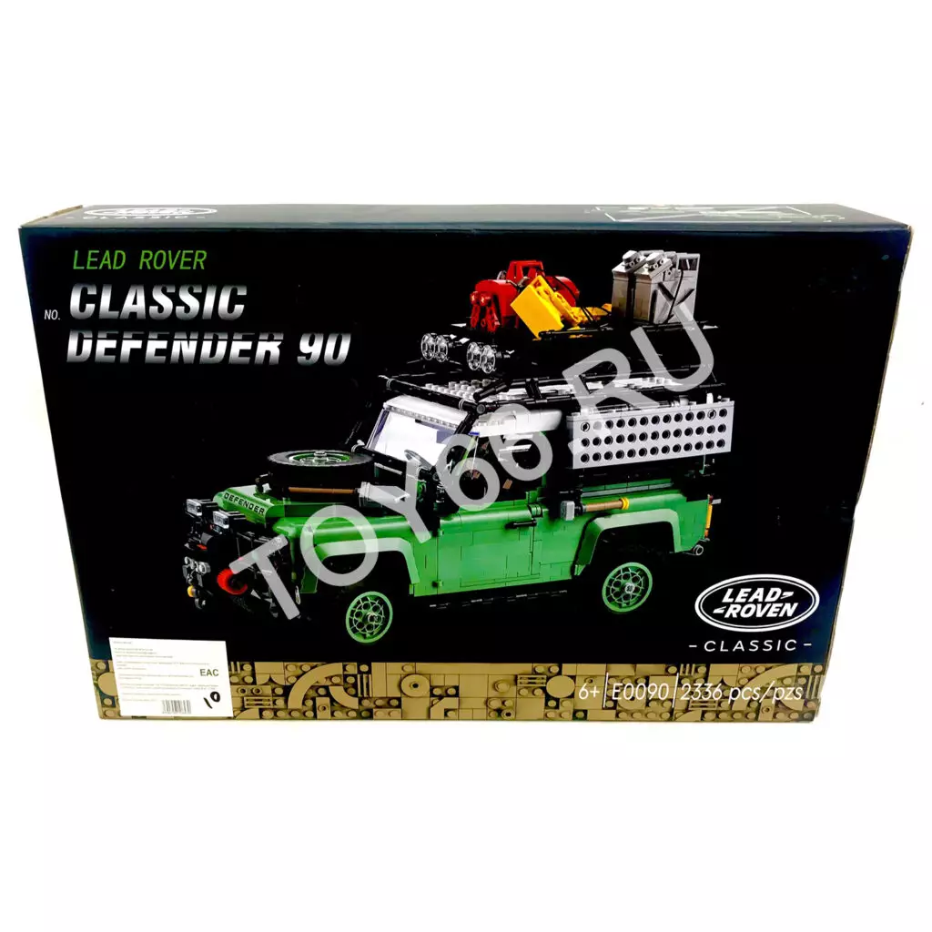 Конструктор Джип 2336 дет E0090
