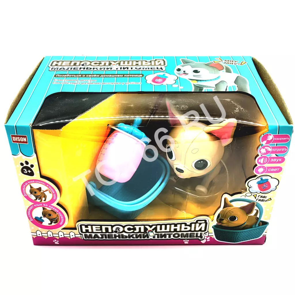 Непослушный маленький питомец E5599-11