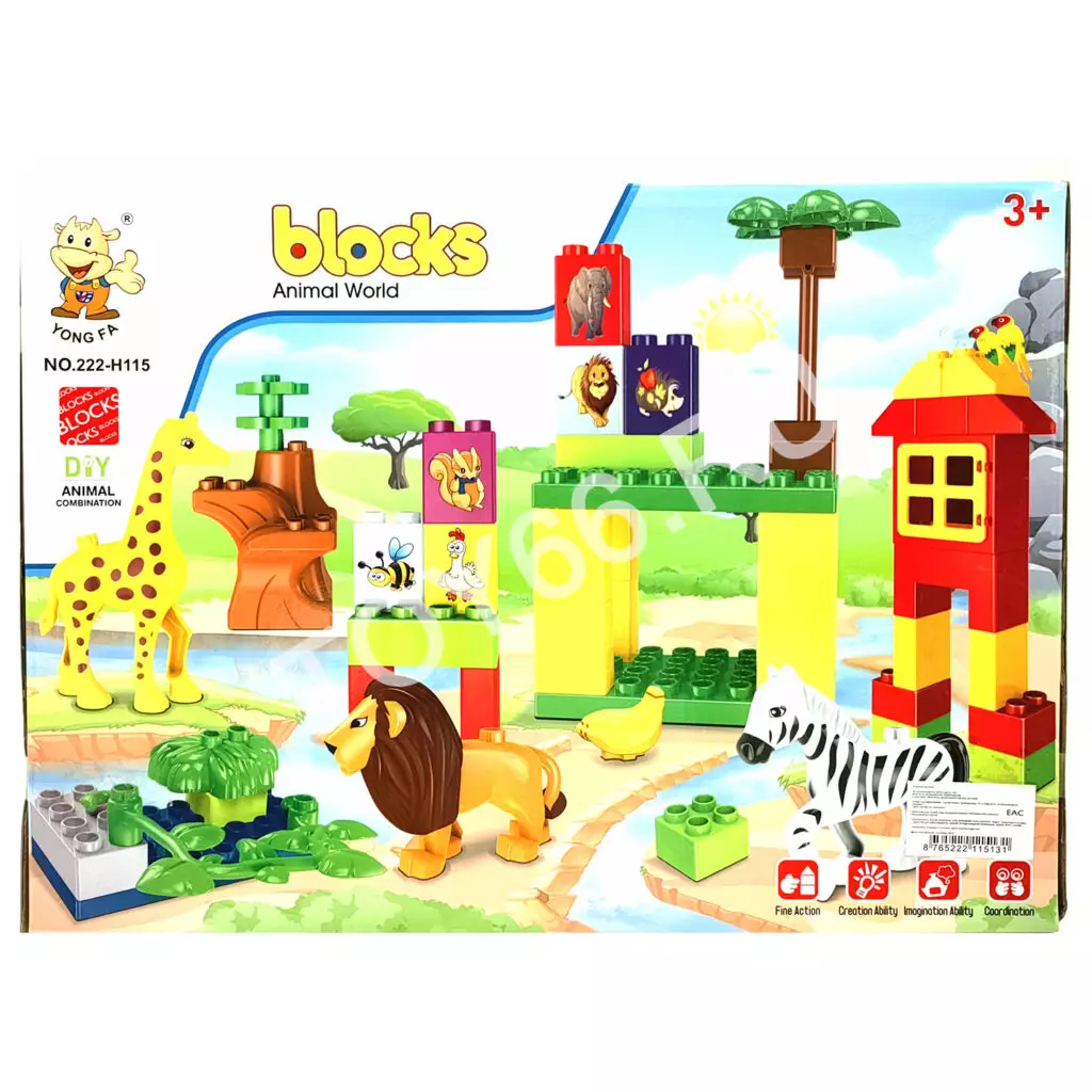 Конструктор блоки для малышей H115