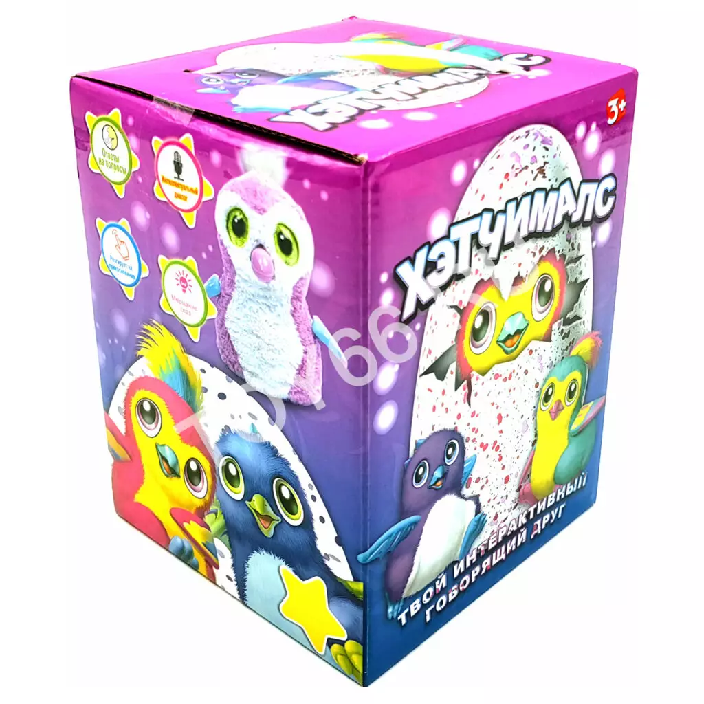 Интерактивная игрушка Пингвененок JD-11301