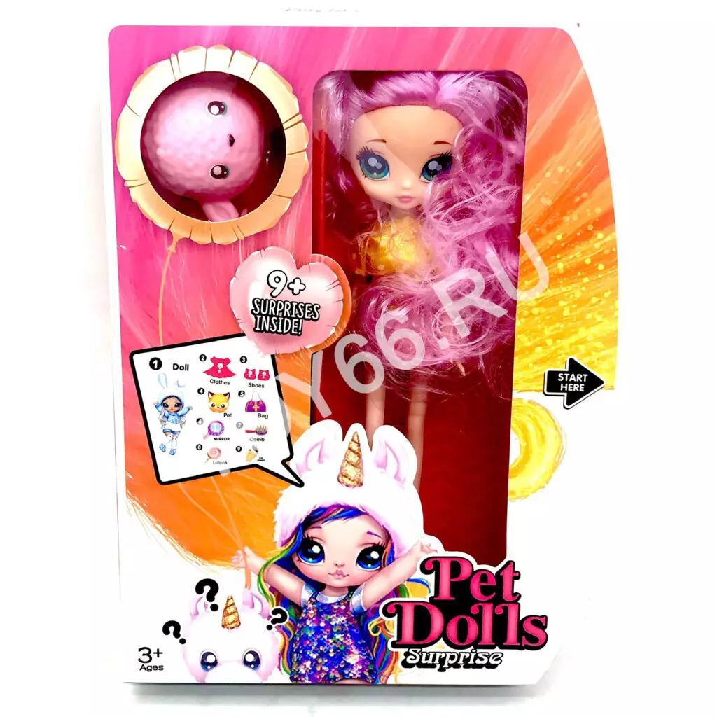 Кукла Pet Dolls с питомцем LK1149-9