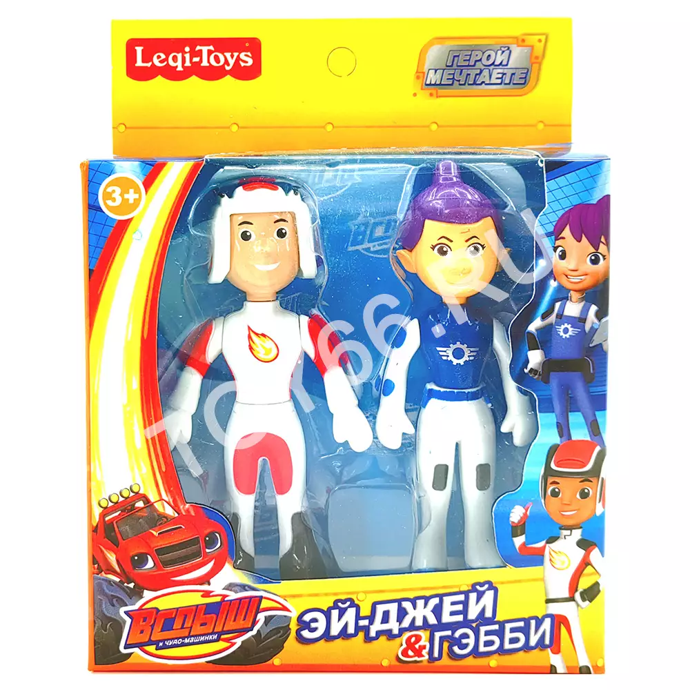 Набор Вездеход 2 героя LQ992