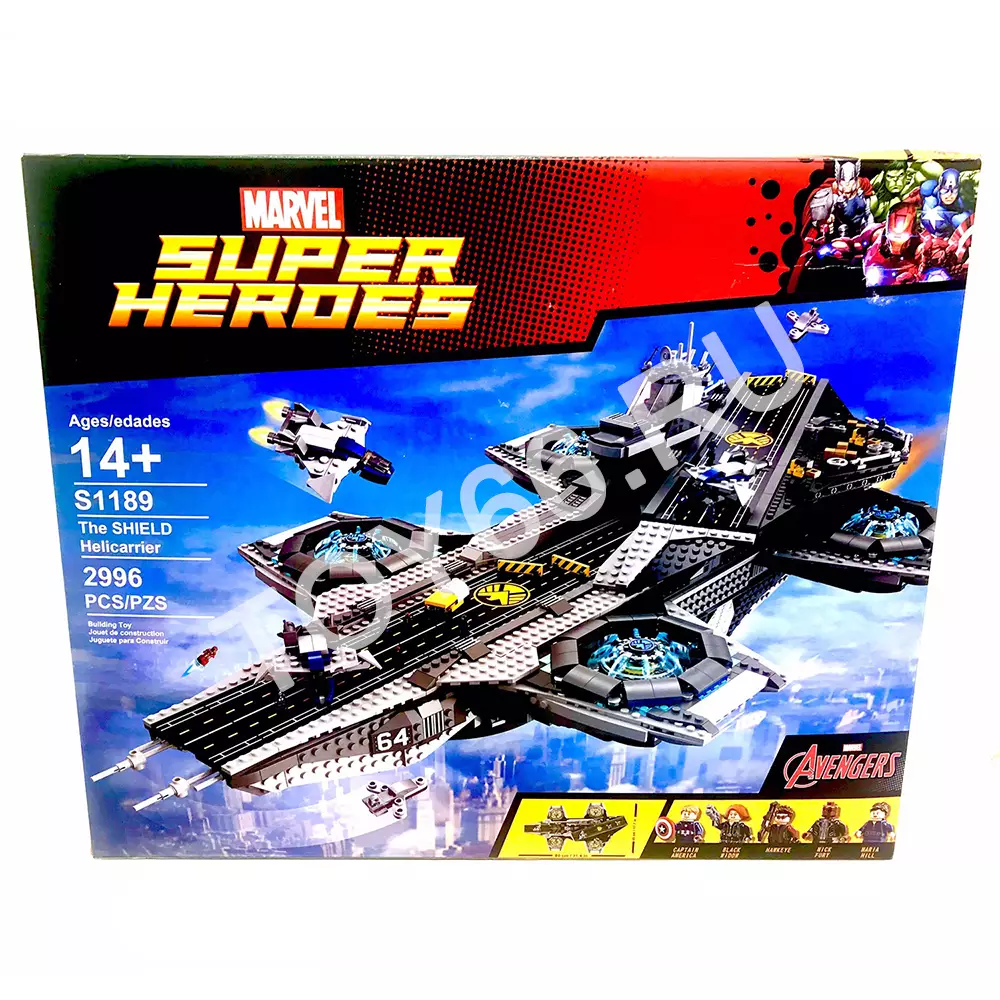 Конструктор Супергерои 2996 дет S1189