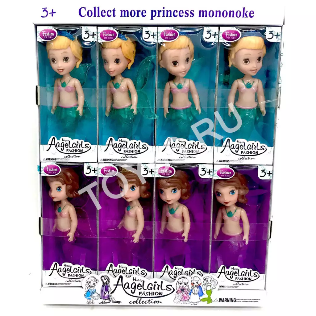 Кукла Русалка 8 шт в блоке S56A